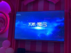-UK派对KTV(日月广场店)