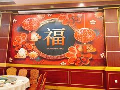 -美景家宴