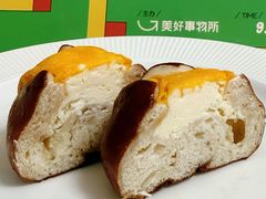 -皇城恒隆广场