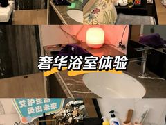 -见康道莱•足浴按摩•艾灸•SPA(友谊店)