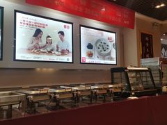 -嘉和一品粥(魏公村店)