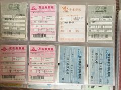 华隶影城-华隶影城CINITY120帧(华创店)