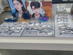-造寸眼镜·蔡司官方授权店(东门店)