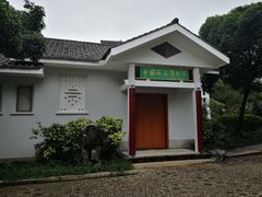 -无锡梅园公园