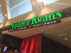 -关夫人餐厅(阳光广场店)