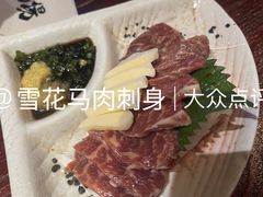 -九州酒场ひこぞう(1号店)