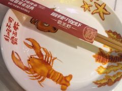 -霸王虾·麻辣小龙虾(清水河公园店)