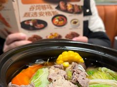 -争鲜回转寿司(海曙天一PLUS店)