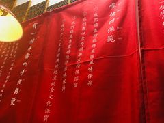 -芳村榕树头叹佬鸡煲(体育西店)