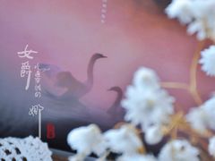 -好利来(回龙观东大街店)