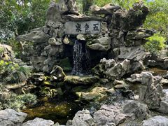 -上海醉白池公园