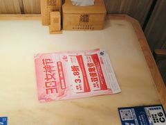 -吕记老鸭汤·徽菜馆(东营路店)