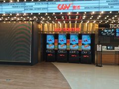 -CGV影城(广州K11店)