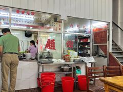 -东兴牛肉店(庄府巷店)