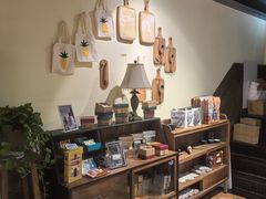 -黄远堂凤梨酥·伴手礼(中山路六店)