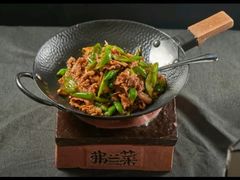 -正宗高流河饭店原创风姜鸡