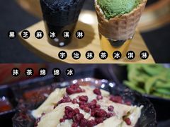 -神户赤童日式烤肉伙伴(东直门店)