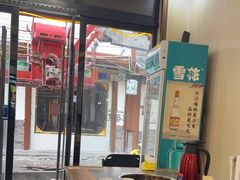 -乳仔牛牦牛汤锅 烤羊排(松潘古城店)