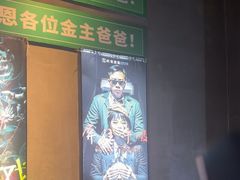 -棂笼·深度沉浸密室(武汉旗舰店)