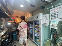 -野火鲜货烧烤(河边小院店)