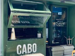 -CABO Coffee