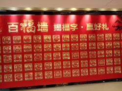 -北京七彩云南翡翠珠宝旗舰店(月坛店)