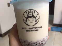 -我是酸奶君(壹方城店)