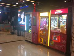 -中影嘉华国际影城(大芬星都里店)