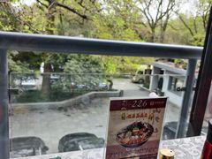 -山外山菜馆(玉泉路店)
