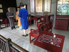 -黄埔古港