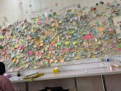 -金钱麻辣爆肚(十字街店)