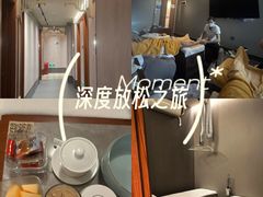 -康逸居·始于2002(海安店)