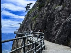 -明堂山风景区