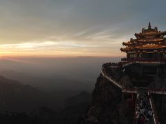 -老君山风景名胜区