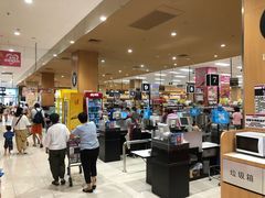 -AEON永旺超市(天津津南店)