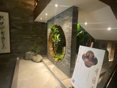 -青藤茶馆(凤起路店)