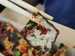 -董顺桃小粒臭豆腐(太平街一店)