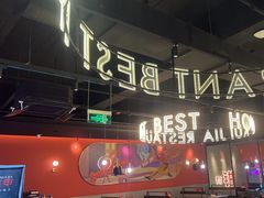 -红盔甲·小龙虾(天钥桥店)