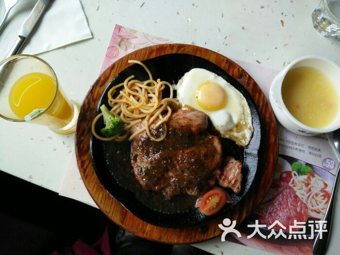 豪客印象牛排馆(赫山店)的点评