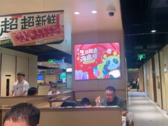 -海底捞火锅(河东万达广场店)