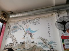 -盖帮鳝鱼串串(东郊记忆店)