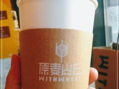 -原麦山丘(望京小街店)