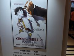 -大光明电影院(南京西路店)