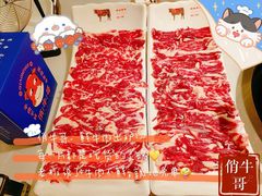 -俏牛哥鲜牛肉牛肆馆(重庆天地店)