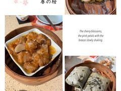 -点都德(长泰广场店)