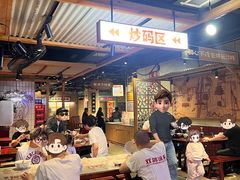 -公交新村粉店(赤岗冲店)