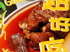 -陶陶居·雅园(凯华国际店)