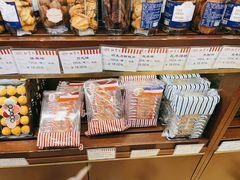 零售区-红宝石·鲜奶小方·海派西点房(联洋店)