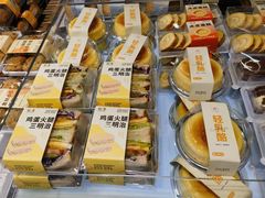 -超港·蛋糕面包(包河万达店)