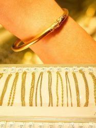 -中国黄金(北京旗舰店)